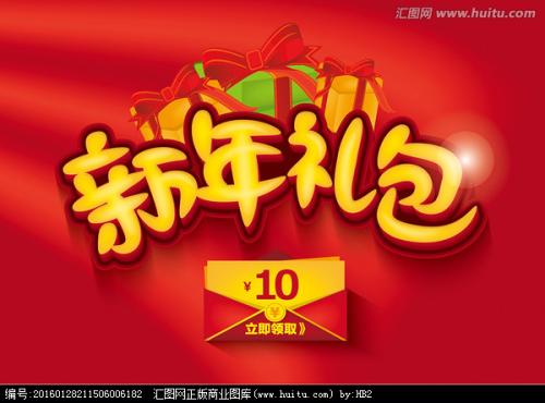 买假艾尔弗尼亚大学文凭